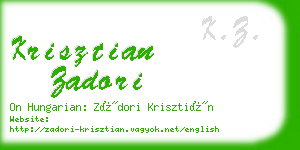 krisztian zadori business card